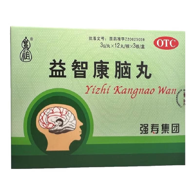 鼻祖益智康腦丸1 鼻祖益智康腦丸1