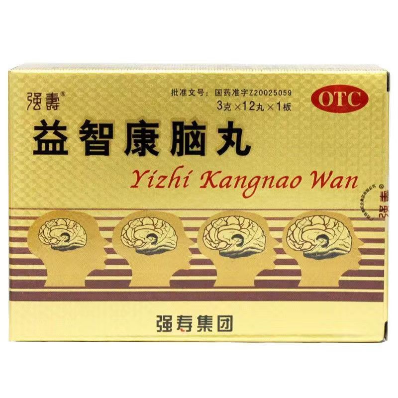 強(qiáng)壽正面