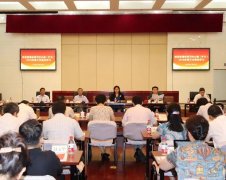 加強(qiáng)黨對(duì)中醫(yī)藥工作的領(lǐng)導(dǎo)，繼承好發(fā)展好利用好中醫(yī)藥