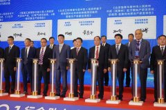 《中藥（民族藥）配方顆粒研發(fā)項(xiàng)目、仿制藥-鹽酸伐地那非產(chǎn)研發(fā)項(xiàng)目》在邕成功簽約