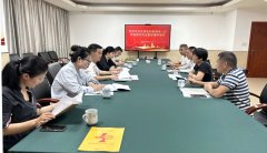 蒼梧縣委常委、組織部部長(zhǎng)吳靜一行蒞臨集團(tuán)調(diào)研指導(dǎo)